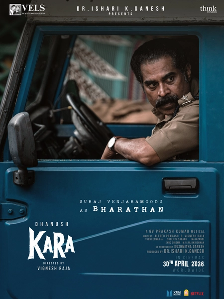 Suraj Venjaramoodu to Play Officer in Dhanush's Film 'Kaara'