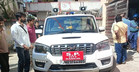 Violent Clash in Ranchi: Youth Groups Engage in Stone Pelting and Firing