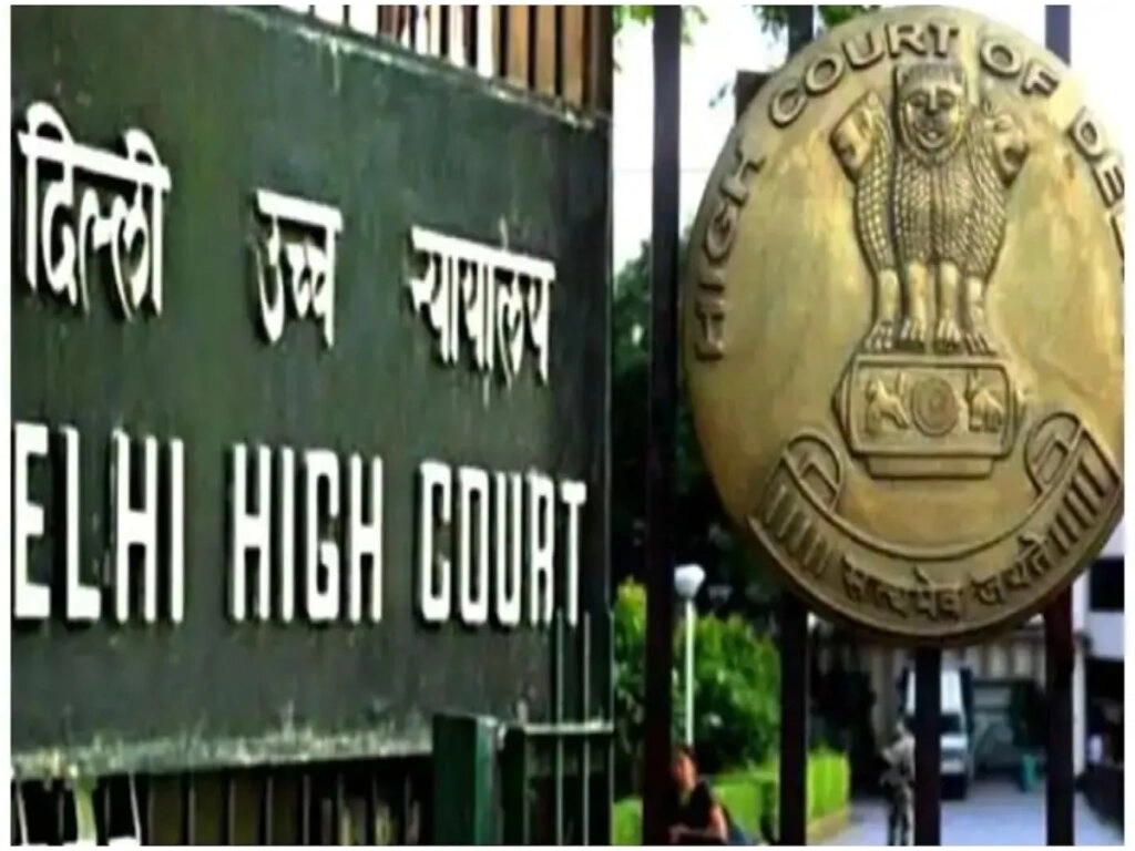 Delhi High Court Rejects Petition in Mewar Royal Family Dispute