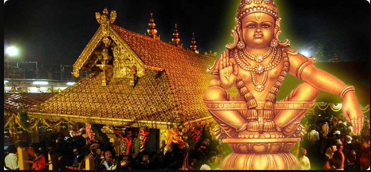 Kerala Government Sticks to Stance on Women's Entry in Sabarimala
