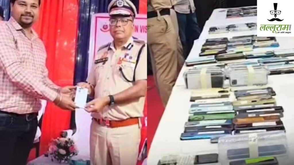 Operation Vishwas: Delhi Police Recovers 320 Stolen Mobiles