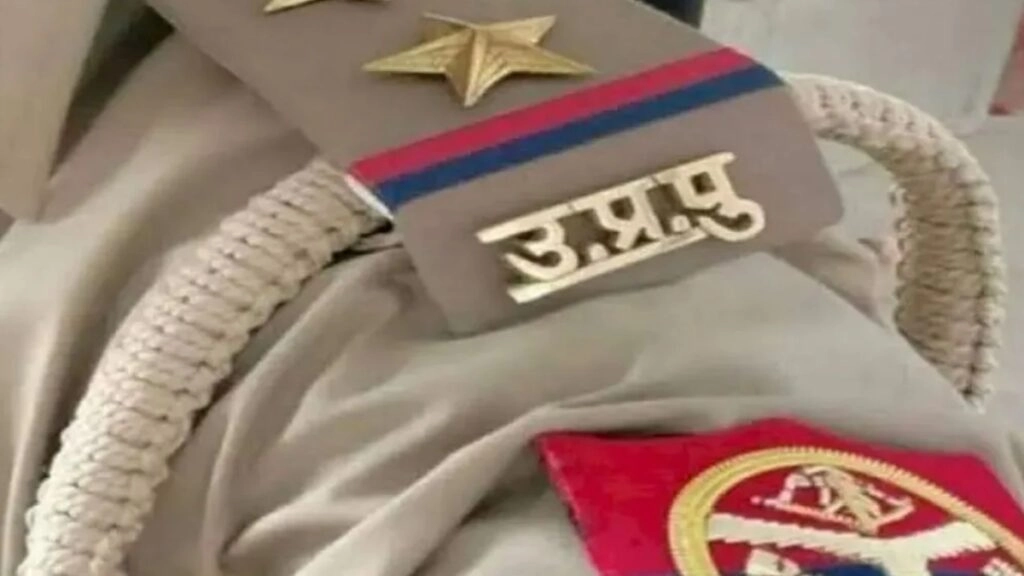 10 Arrested in UP Fake Passport Racket: Methods and Earnings Revealed
