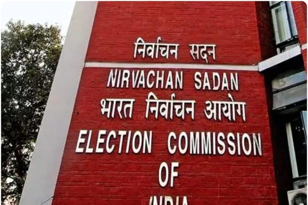 Kerala Political Uproar: BJP's Election Commission Letter Sparks Panic