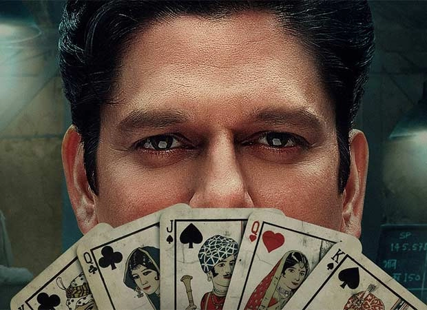 Prime Video Reveals New Poster for Matka King Starring Vijay Varma