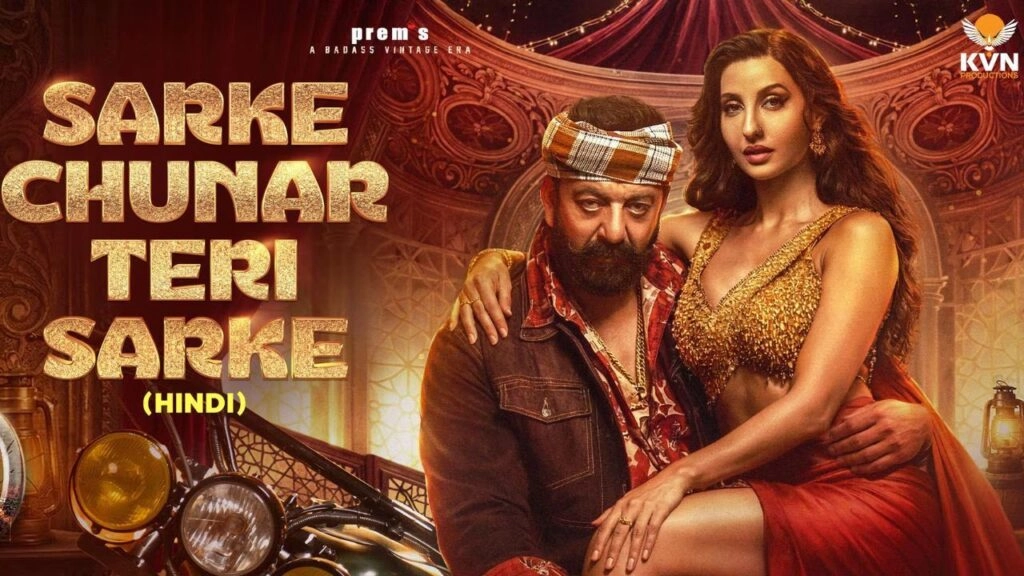 Sarke Chunar Controversy: Song Pulled After Legal Complaints