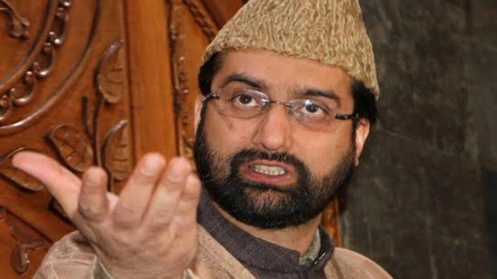 Ramzan Tensions in Kashmir: Mirwaiz Umar Farooq Under House Arrest