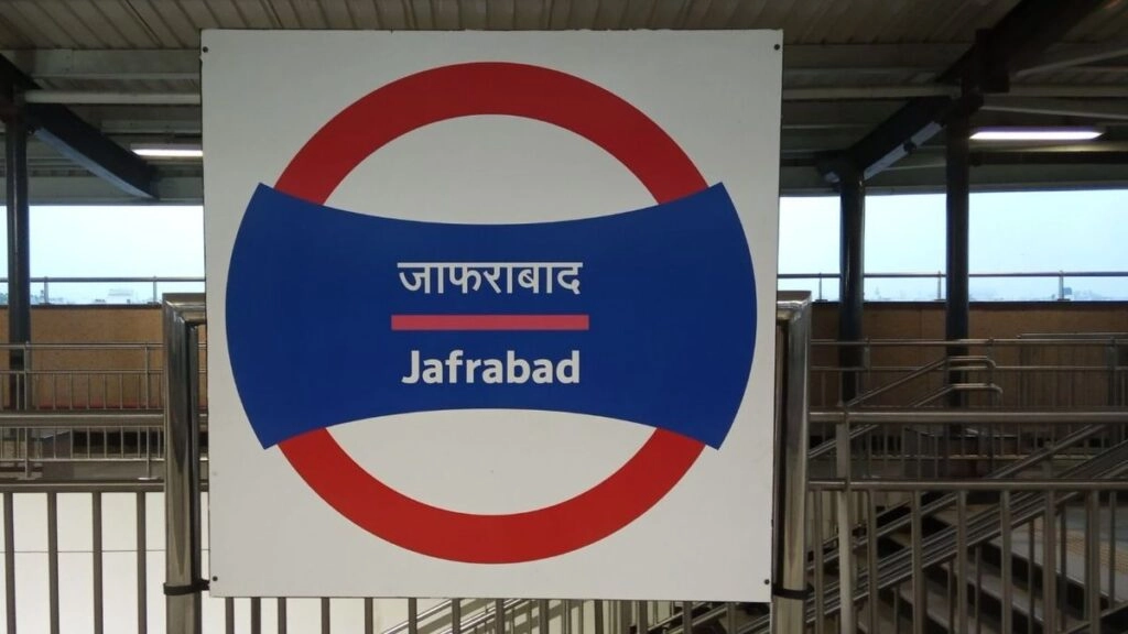 Blast at Delhi's Jaffrabad Metro Station: The Real Reason