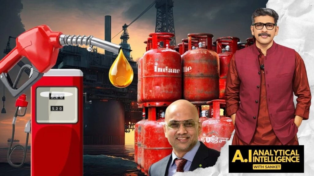 Impact of Iran Conflict on India's Fuel Supply
