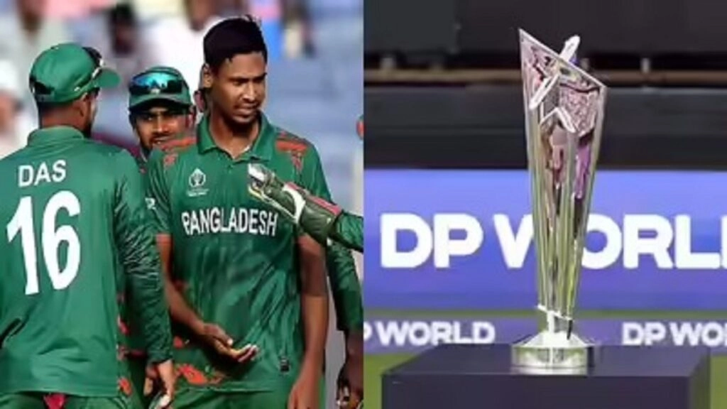 Bangladesh Government Investigates BCB's T20 World Cup Decision