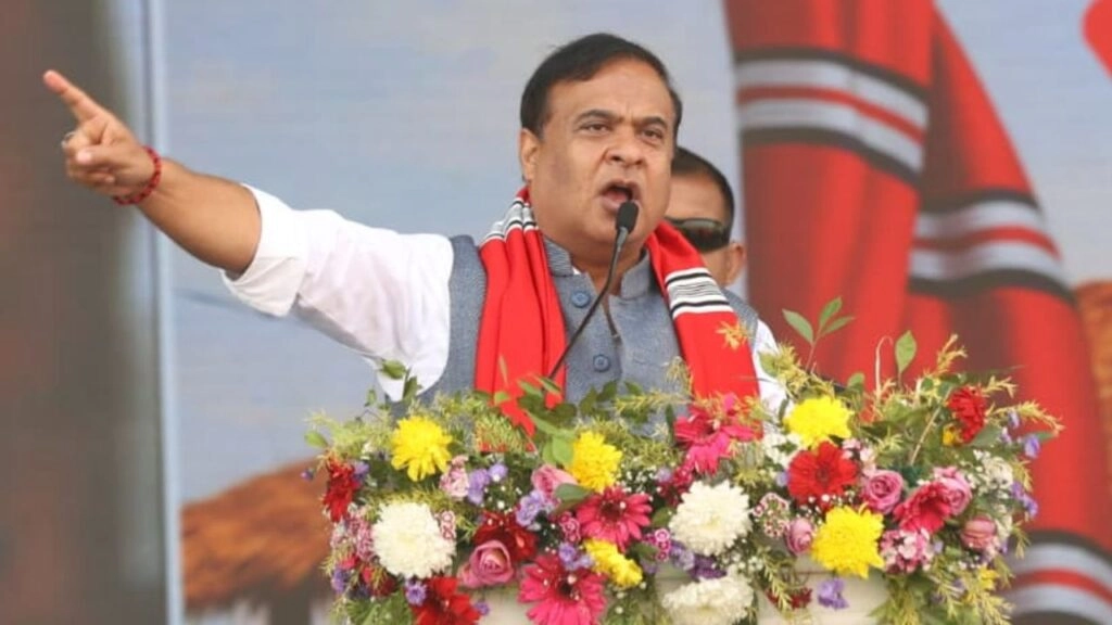 Assam Government Renames Fakhruddin Ali Ahmed Medical College