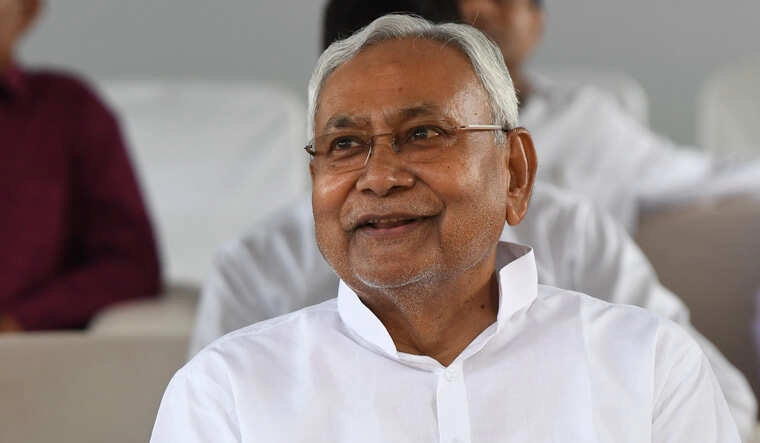 Bihar Political Shift: New CM to be Announced on April 15