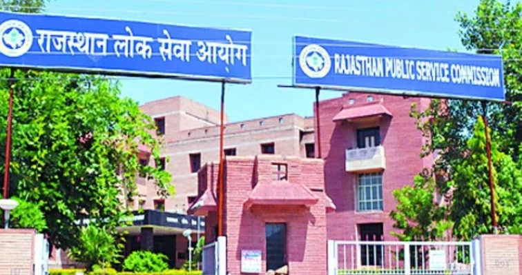 RPSC Releases 400 Candidates List for Assistant Agriculture Officer 2024