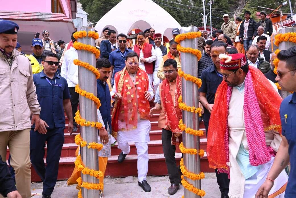 चारधाम यात्रा 2026: Gangotri और Yamunotri के कपाट खुले