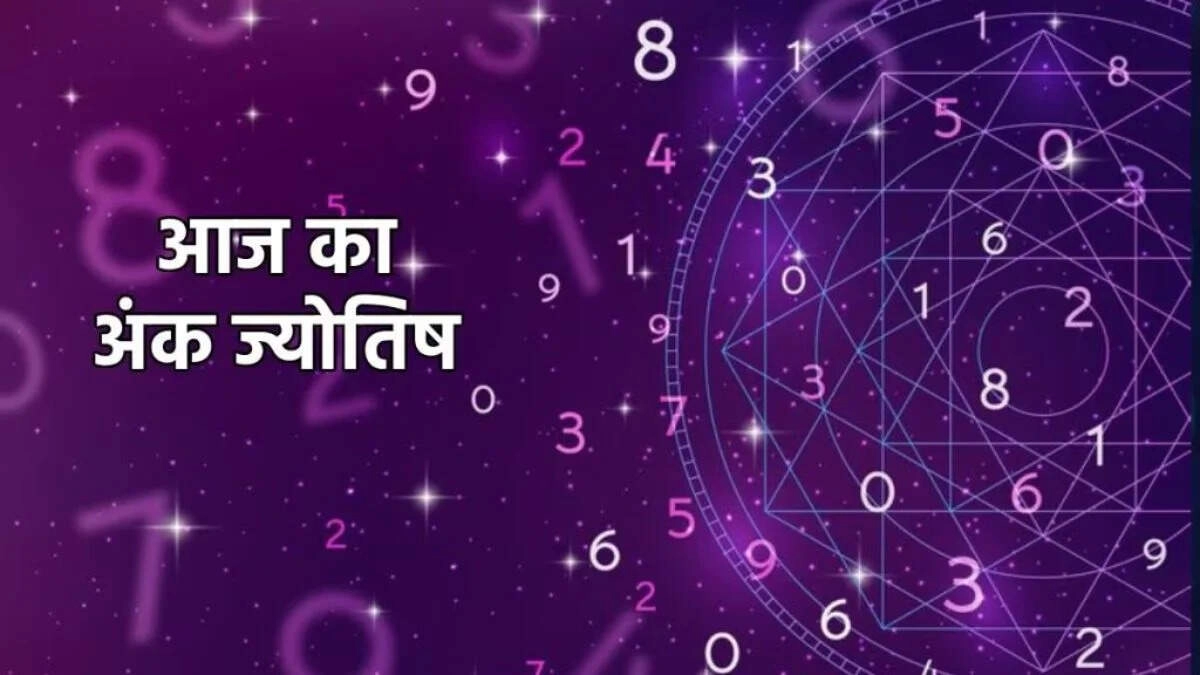 Numerology Today: April 25 Brings Joy for Life Path 3 Individuals
