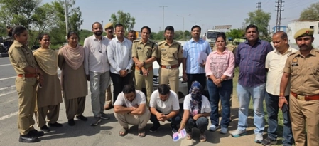 Mathura: ANT and Refinery Police Arrest 3 Drug Traffickers