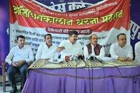 Contractors Protest in Rajasthan Over ₹3500 Crore Payment Due