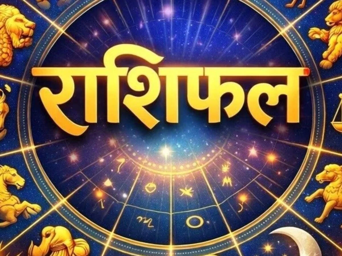 April 4, 2026: Horoscope Insights for All 12 Zodiac Signs