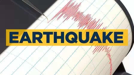 Earthquake in Doda, Jammu-Kashmir: Magnitude 4.6