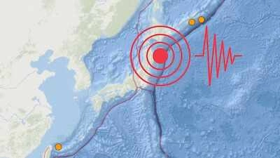 Japan shaken by 7.4 quake: Supply chain and market crisis looms