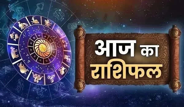 Today's Horoscope: Moon in Revati for Cancer, Luck Changes for Many