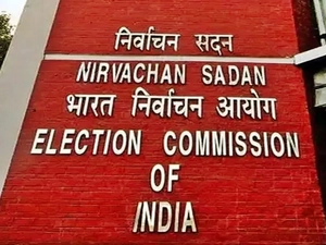 New CEO Appointed in Bengal for Appellate Tribunal Coordination