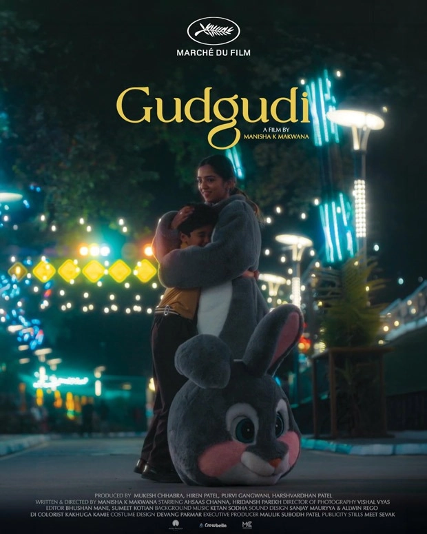 Ahsaas Channa's Gudgudi to Screen at 79th Cannes Festival