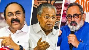 BJP's Kerala Manifesto: AIIMS, High-Speed Train, Women's Treasury