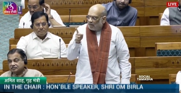 Amit Shah Rejects Religion-Based Quotas in Parliament