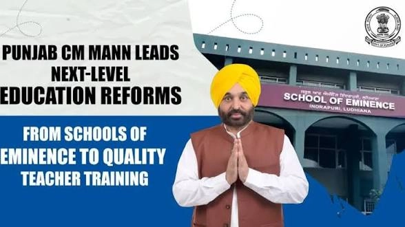 Chandigarh Launches Mission Samarth 4.0 for Education Reform