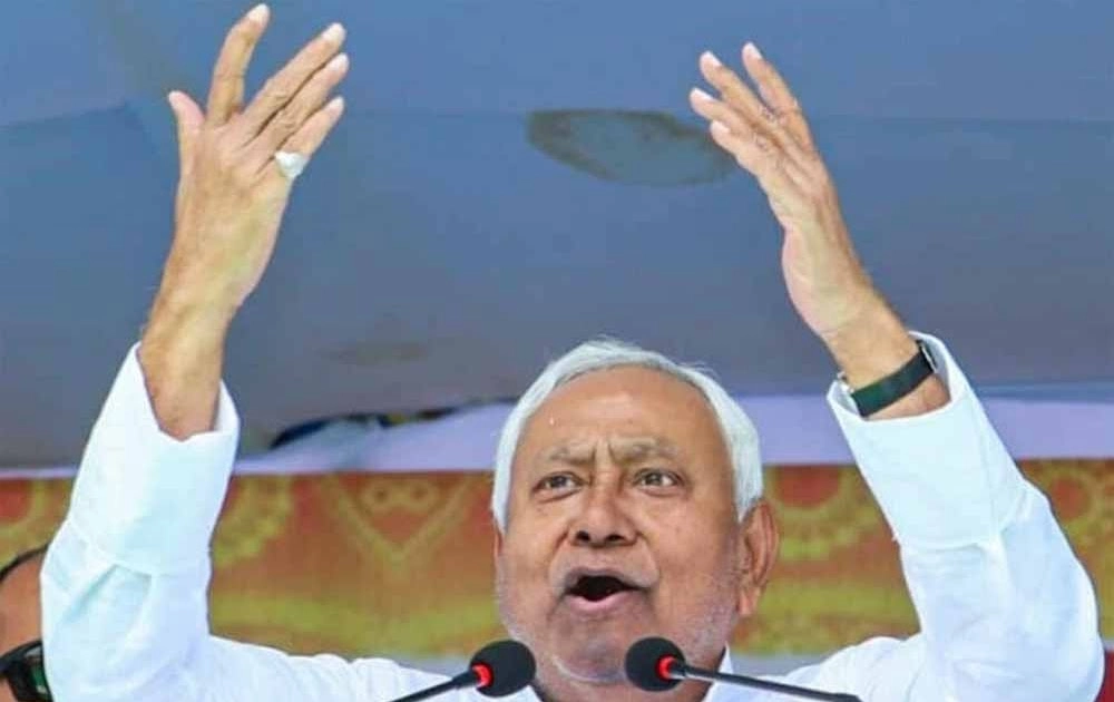 Bihar Government's Major Move: Good News for Seniors