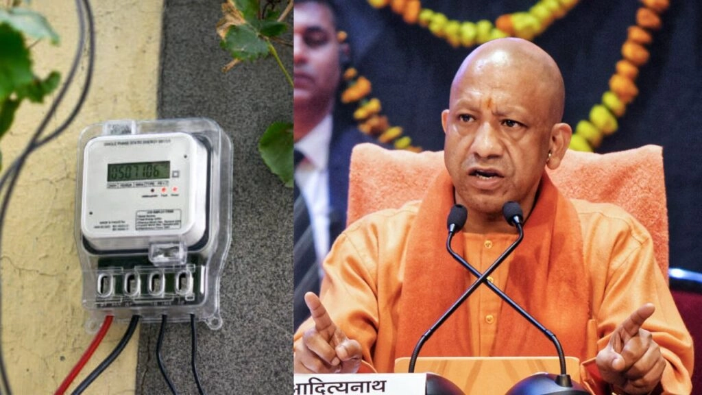 Uttar Pradesh Smart Meter Controversy: CM Yogi Orders Inquiry