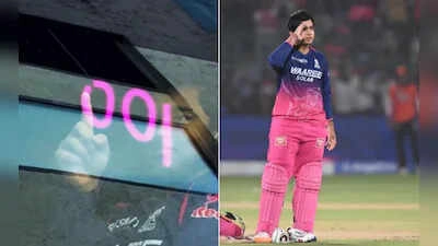 Vaibhav Suryavanshi's Century: From Words to Pitch Triumph