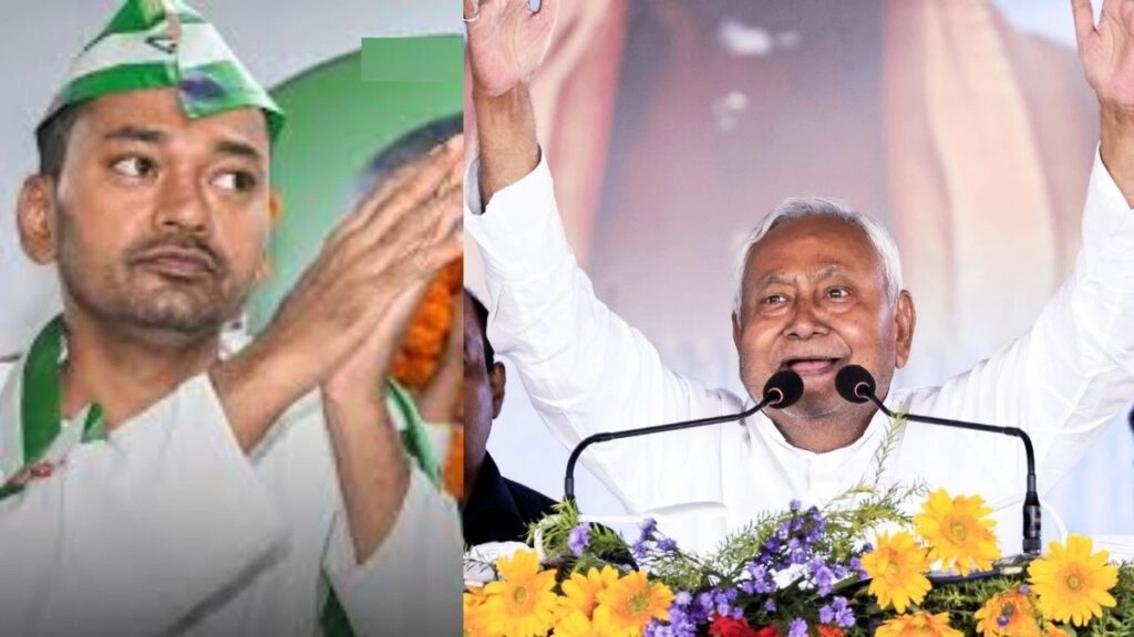 Nitish Kumar's Condition for Son Nishant Before Resignation?