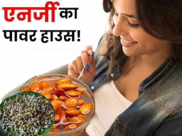 Health Tips: Energy-Boosting Foods That Fight Disease
