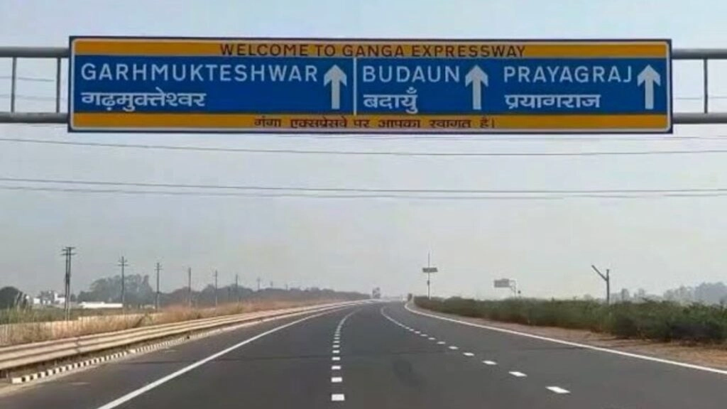 Toll Tax Rates for Bikes, Cars, and Trucks on Ganga Expressway