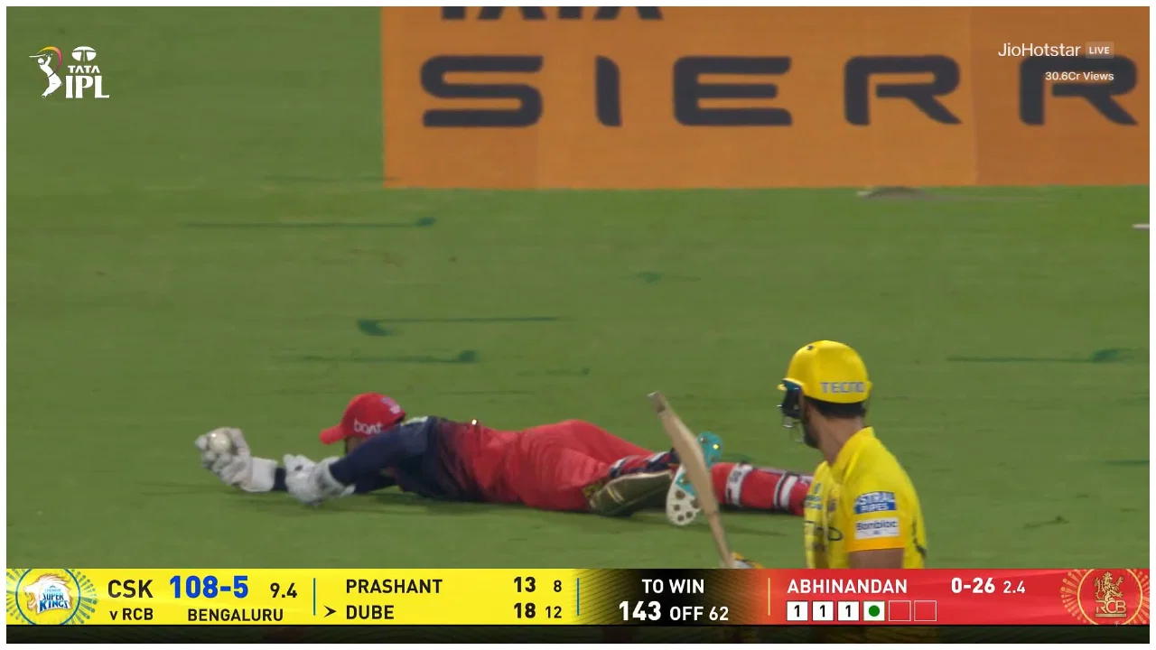 Jitesh Sharma's Stunning Catch Dismisses Shivam Dube in RCB vs CSK