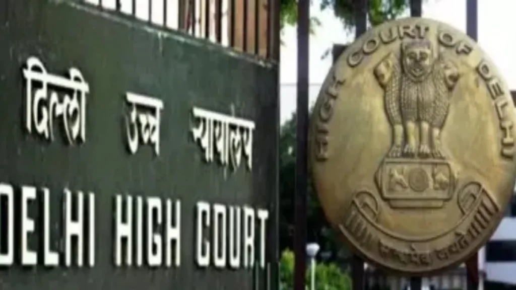 Delhi High Court Rules on Identifying Persistent Rape Complainants