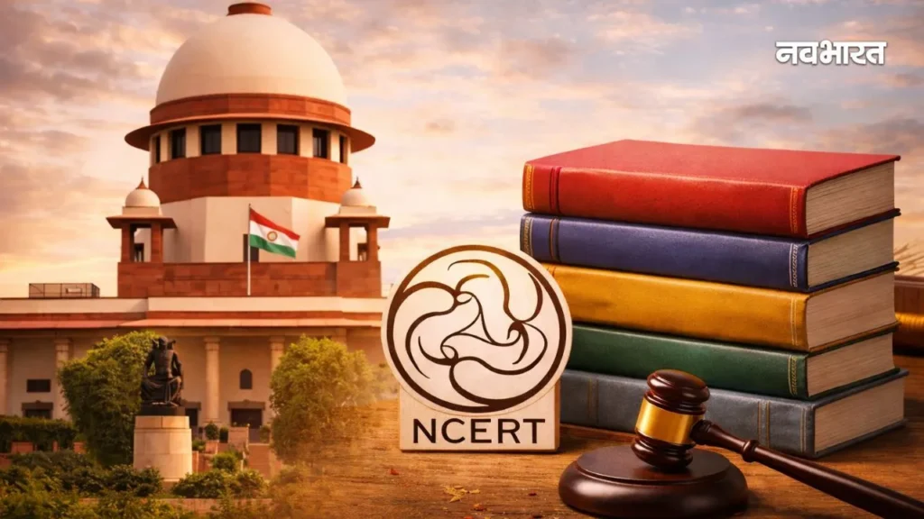 NCERT Controversy: Experts Challenge Judiciary Corruption Claims