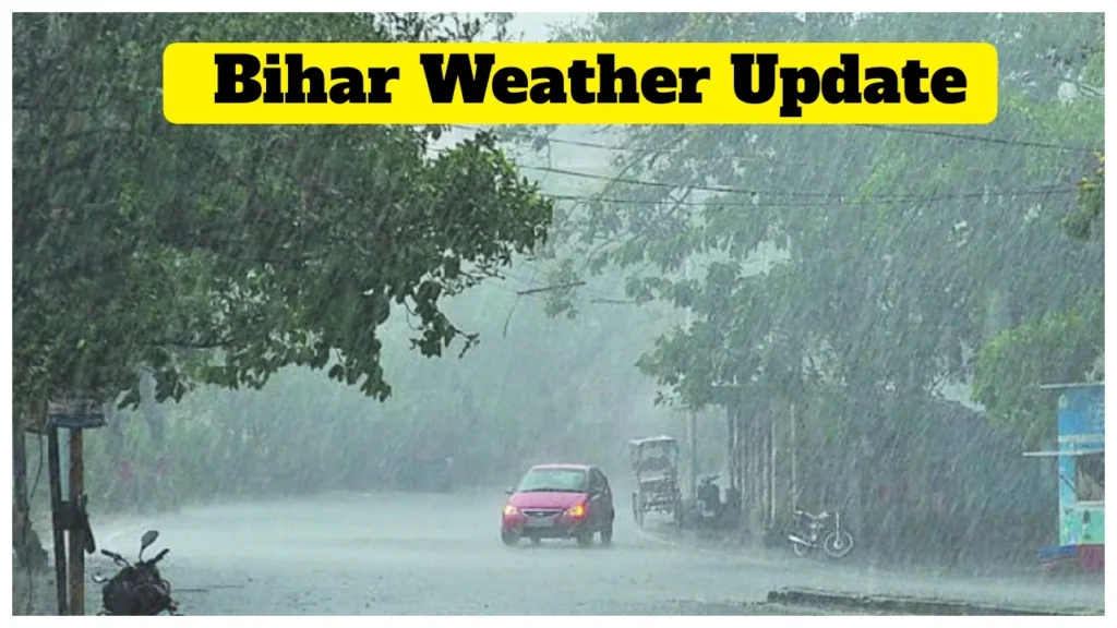 Bihar Weather Alert: Rain Forecast for 12 Districts Next 48 Hours