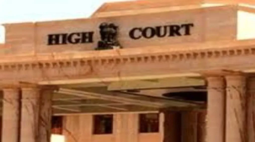 High Court Ruling: Diploma Required for Junior Engineer Roles