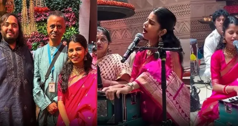 Maithili Thakur's Bhajan Sparks Ambani Family Dance