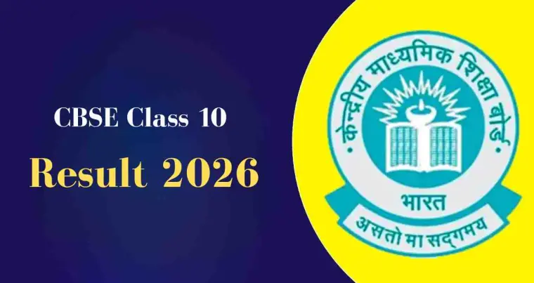 CBSE Class 10 Result 2026: Release Expected Soon