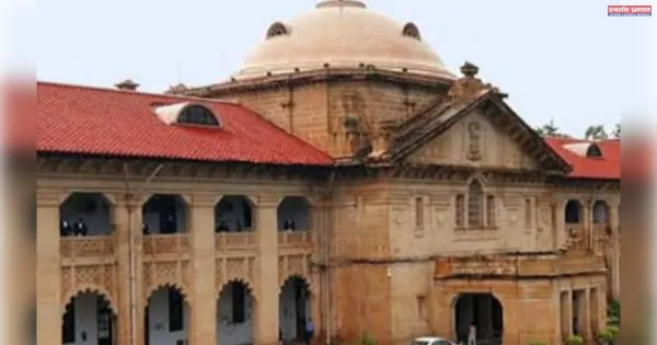 Allahabad High Court: Ownership Rights Not Decided in Mutation Proceedings