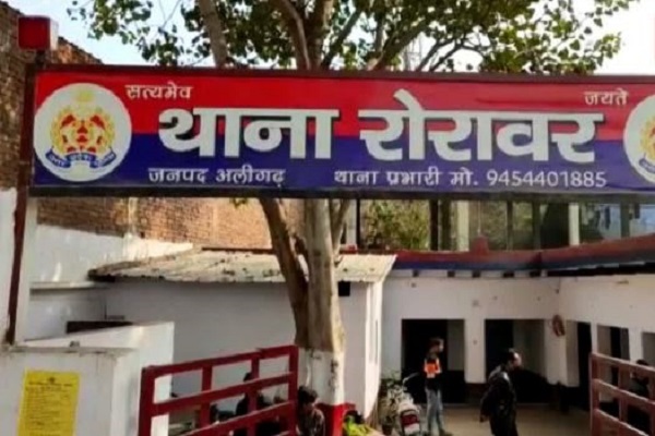 Aligarh: Stone Pelting Injures Police, 19 Arrested, FIR Filed