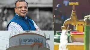 Big Action in Jal Jeevan Mission Scam: Retired IAS Arrested