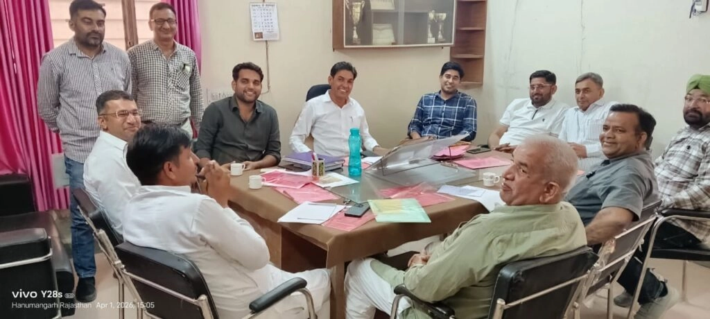 Hanumangarh Bank Meeting Approves Increased Loan Distribution
