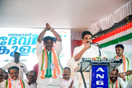 CPI-M Resorts to 'Bogus Voting' Tactics Again: K.C. Venugopal