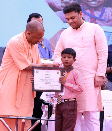 Education is the Real Strength for the Future: CM Yogi Launches 'School Chalo'