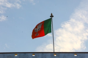 West Bengal Elections: BJP Releases Fifth List of Candidates