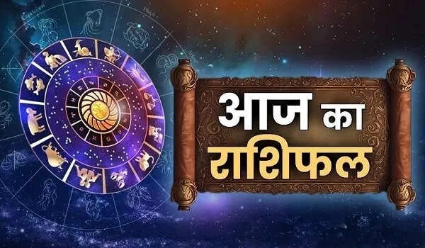 Will Luck Open Doors Today or Bring Challenges? Find Out!